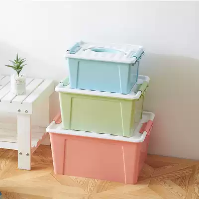 Covered portable plastic storage box Finishing box Toy storage box Small snack storage box storage box