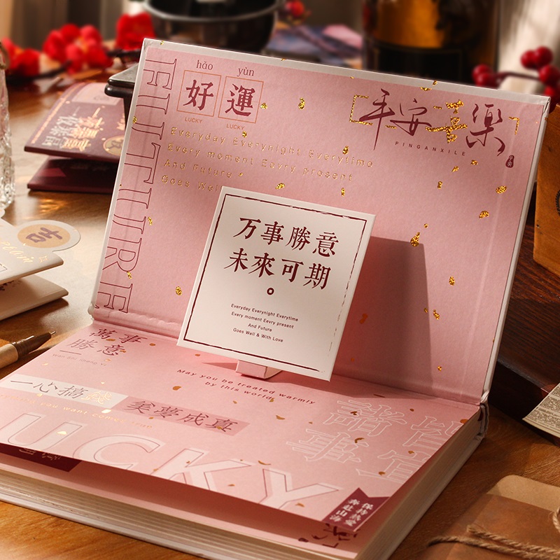 Inspirational text notebook book art exquisite retro diary cute girl heart Korean version of note book