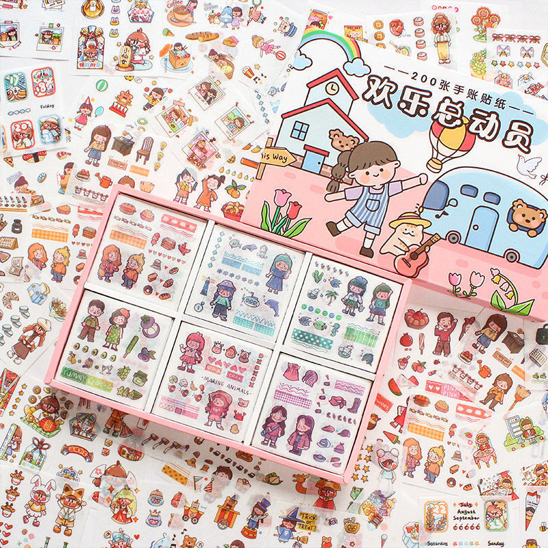 Joy Story & Pet + And Paper & 200 Gift Boxes200 Zhang Cartoon lovely Hand account Stickers Gift box suit School Supplies  DIY character Hand account decorate source material Stickers