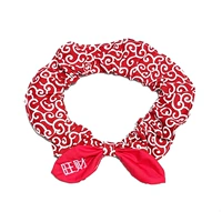 Red Tang Cao (Embroidery Edition)