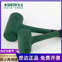 SATA WDA Tool Anti-Seismic Rubber Hammer 92901 92902 92903 92904 Rubber Hammer