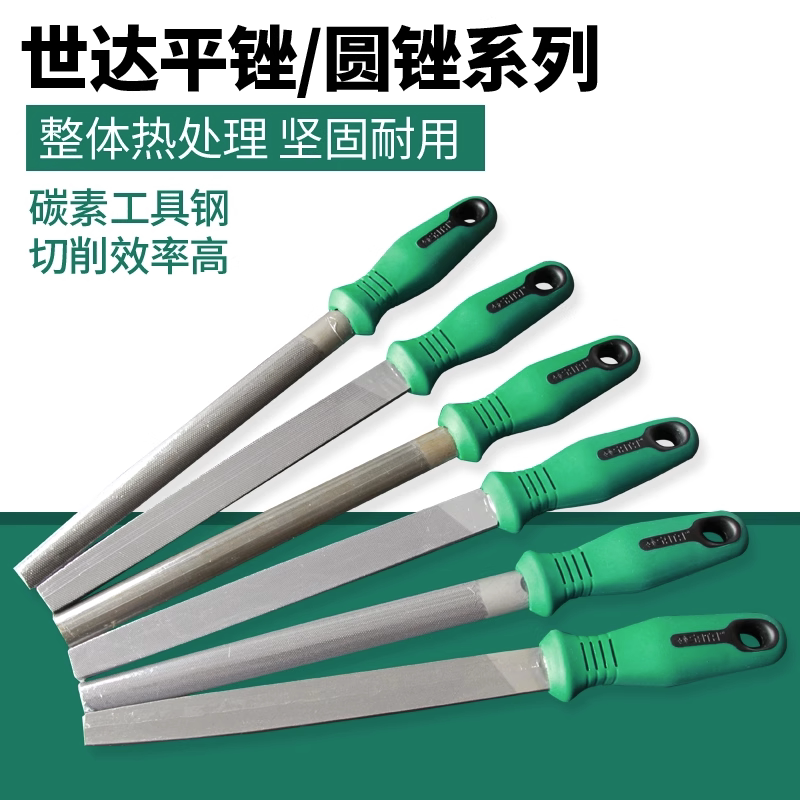 正价TJ SATA世达工具好在哪里？如何选择？-尖嘴钳-淘宝百科网