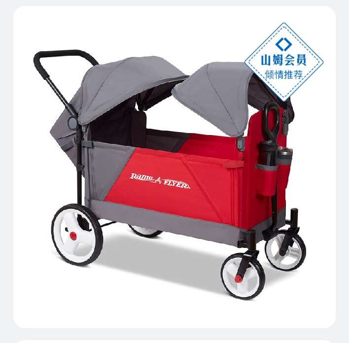 Sam Camper Radio Flyer Camper Picnic Cart Two-Child Artifact Double Canopy Baby Car 3972