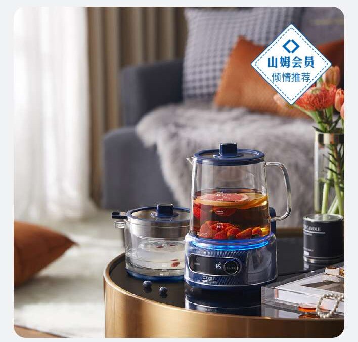 German Kasso IH health pot Sam's supermarket 8 kinds of fine cooking programs suitable for a variety of cooking KE-8031