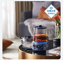 German Kshuttle IH Wellness Pot Sam Supermarket 8 Types Of Fine Cooking Procedures Suitable For Multiple Cooking KE-8031