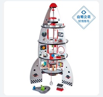 Sams National Expandable Future Space Exploration Number is preferable for material space scenario simulations