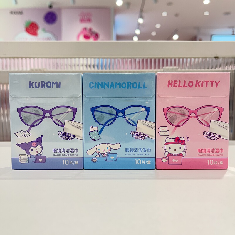 Miniso Sanrio Family Big-Eared Dog Hello Kitty Glasses Cleaning Wipes Portable Individually Packaged Miniso Sanrio Family Big-Eared Dog Hello Kitty Glasses Cleaning Wipes Portable Individually Packaged