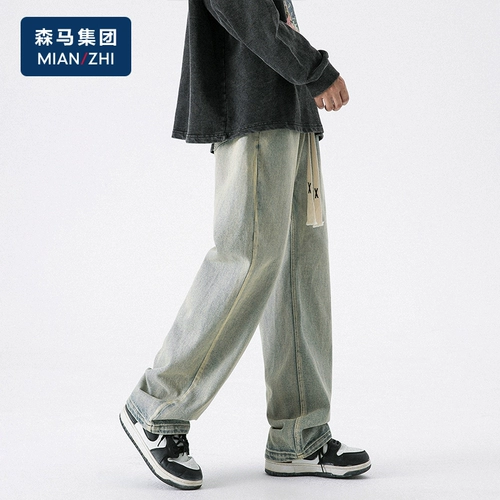 Semir, летние цветные джинсы, штаны для отдыха, на шнурках, свободный прямой крой