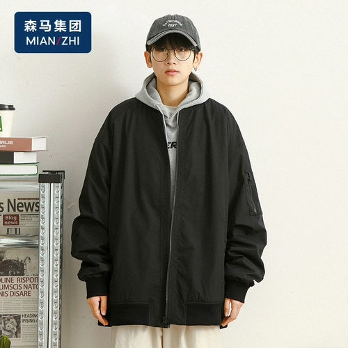 Semir, бейсбольная форма, мужская демисезонная осенняя трендовая куртка, в американском стиле, оверсайз, большой размер