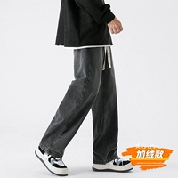 Серый (плюс бархат)