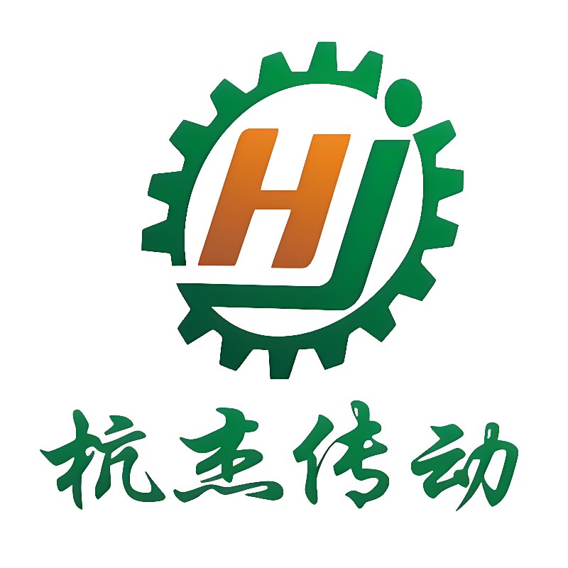 杭杰传动20年工厂店的LOGO