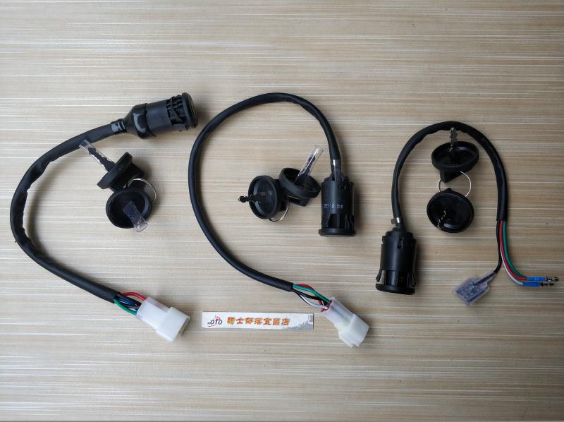 Kayo Huayang Cross-country locomotive Huayang T2T4LT6K6K2 AT110AU200 electronic door lock ignition lock bracket