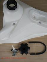 Kayo Huayang competitive cross-country motorcycle Huayang K1 K2 oil case cover gasket switch petrol pipe