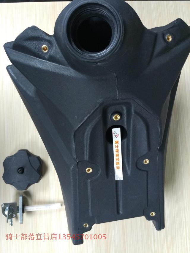 15 -18 Huayang Huayang K6 Oil Case lid switch breather valve
