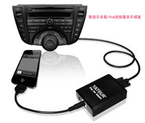 Yatour Camry 12th generation Crown Lexus Prius Navigation Edition car disc box