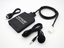 Suitable for Toyota USB Bluetooth car disc box 12th generation Crown Corolla Camry Ruizhi Lexus Highlander