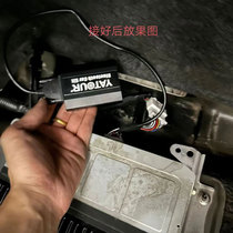 Simple connection to the power amplifier Yatoura Bluetooth module car disc box suitable for Toyota 12th generation Crown Reizhi Hongqi Shengshi