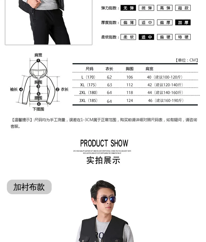 Mùa đông da cừu vest nam lông một tuổi trung niên dày bông ấm vest da vest kích thước lớn cha áo khoác nam hàn quốc mùa đông