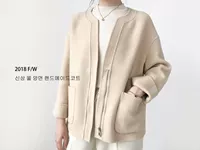 Đặc biệt chống mùa thu đông 2019 phiên bản mới của Hàn Quốc với áo khoác cashmere khâu tay hai mặt không có cổ áo len ngắn nữ - Accentuated eo áo áo dạ dài nữ đẹp