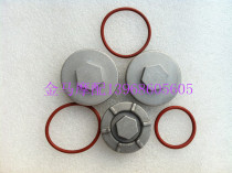 Motorcycle scooter Fuxi Qiaoqiao ghost Fire eagle 100 engine cylinder head valve cover drain cover gasket
