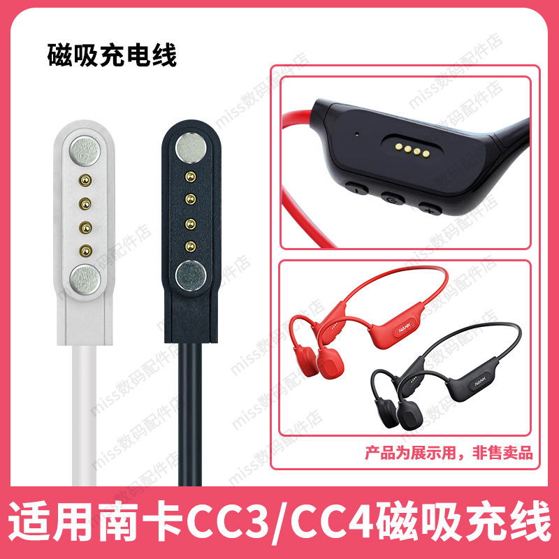 Runner Diver2 Bone Conduction Sports Headphone NANK Runner CC3