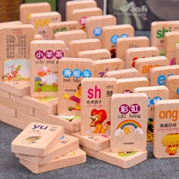 Gỗ 100 Dominoes Trẻ em Nhân vật Trung Quốc Kỹ thuật số Câu đố Đồ chơi Nam và Nữ Học sinh Khối kiến ​​thức domino