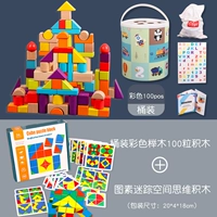 Цветные бочки из капсул Beyl Wood 100+графические вентиляторы