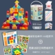 Цветные бочки из капсул Beyl Wood 100+графические вентиляторы