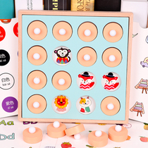 Children Memory Chess Puzzle Parenting Interactive Tabletop Games Watch Force Special for Mental Thinking Training Toys