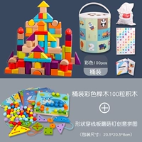 Цветовые ведра из бейлового дерева 100 зерна+грибные грибы для платы формы грибы