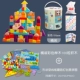 Цветовые ведра из бейлового дерева 100 зерна+грибные грибы для платы формы грибы