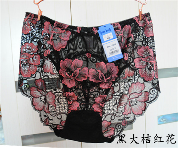 Phân bón đặc biệt XL eo cao kích thước lớn 240 pounds chất béo MM lưới ren thêu tam giác nữ đồ lót quan lot nam cao cap