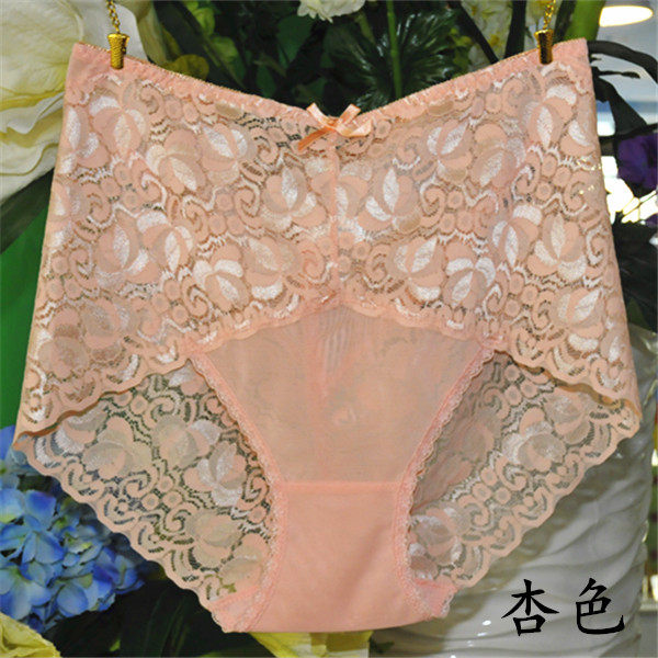 Slip jeunesse en autre - Ref 643057 Image 14