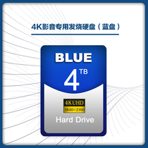 WD Western Digital Western Digital 4t