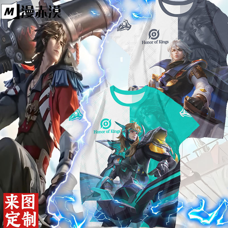Honor of Kings Lexiu Short-Sleeve T-Shirt for Men, Western Ranger Doomsday Mecha Merchandise, Anime Cosplay Clothing for Women