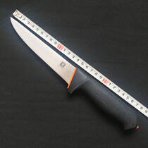 Bull head Bailiary splitting knife Bone Knife Razor razor Flesh Knife 16FG Anti-Slip Handle Blue to Import Steel in Germany