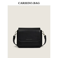 Черная (подарочная коробка+подарочная сумка)