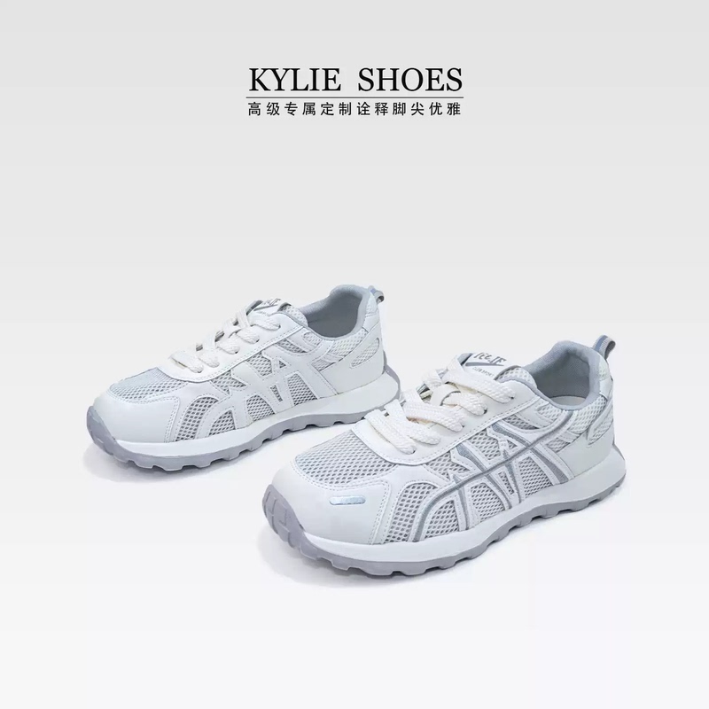 【Exclusive for Li'Er】Lunchtime Benefits! 3cm Height-Increasing Summer Mesh Lace-Up Sneakers, Super Breathable