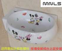 mnls cartoon Mickey hanging basin children bathroom ceramic wall basin basin basin send installation accessories