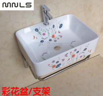 Bracket table set stainless steel bracket color flower art basin ceramic faucet