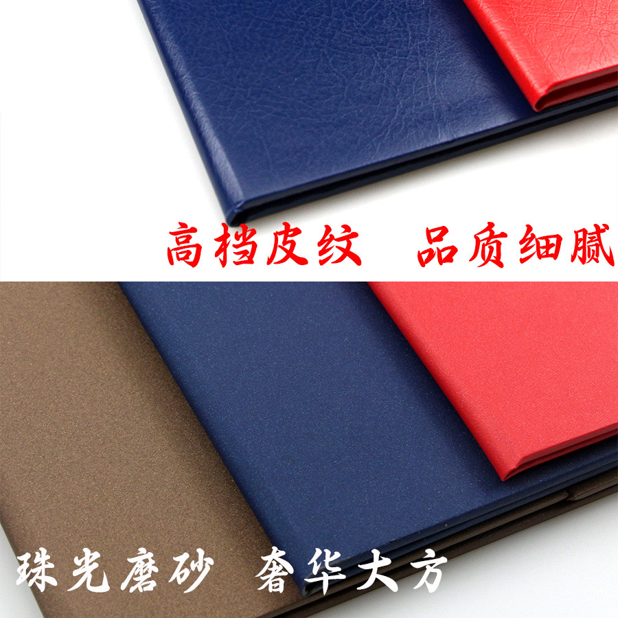 Word空白页怎么删？拯救你的文档排版！