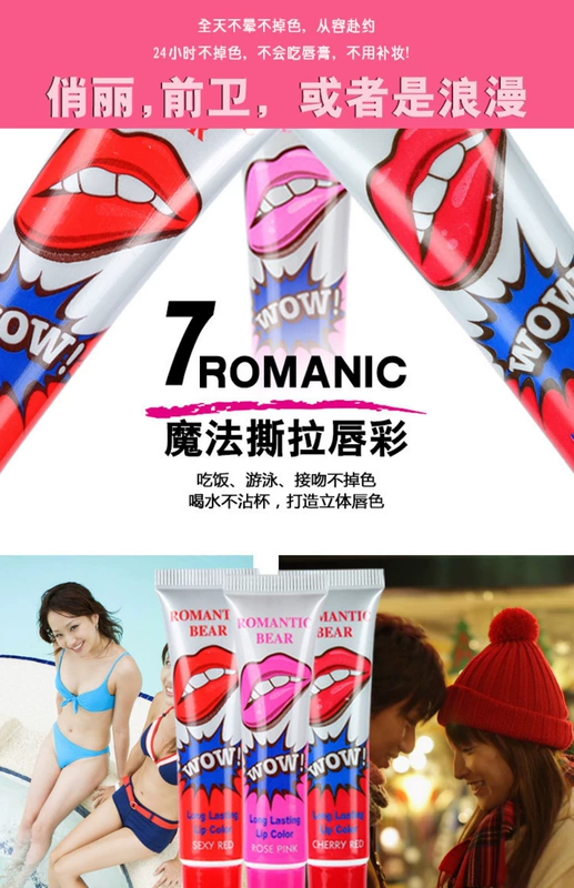 Tear Lip Lipstick Tear Lipstick dưỡng ẩm giữ ẩm Tear Lip Tear Lip Gloss - Son bóng / Liquid Rouge