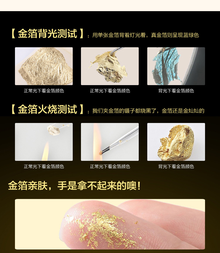 Gold Foil Essence Hyaluronic Acid Original Facial Hydra Kim Serum dưỡng ẩm tinh chất cc melano