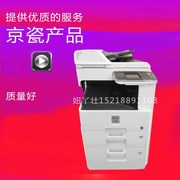 Kyocera 255 6525 305 6025 6030 256 máy photocopy đen trắng in bản sao màu - Máy photocopy đa chức năng