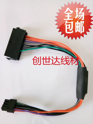 Новая Dell от 24p до 8p.