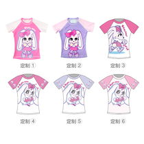 Cool KSummer children balance car riding suit short sleeve girl bunny blouses speed dry KUKE HOME Custom