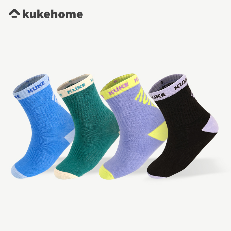 Kuke KUKE children's functional professional riding socks slide car balance car sports comfortable perspiration four pairs