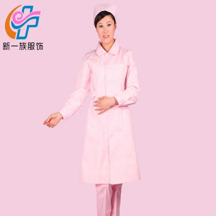 Tenue infirmière - Ref 1857556 Image 64