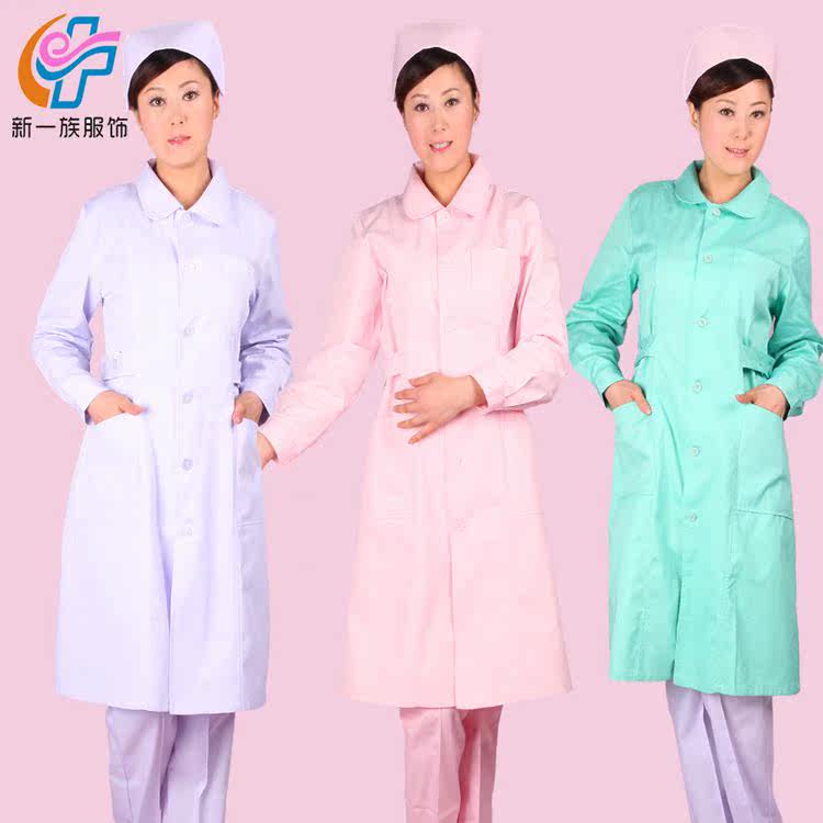 Tenue infirmière - Ref 1857556 Image 62