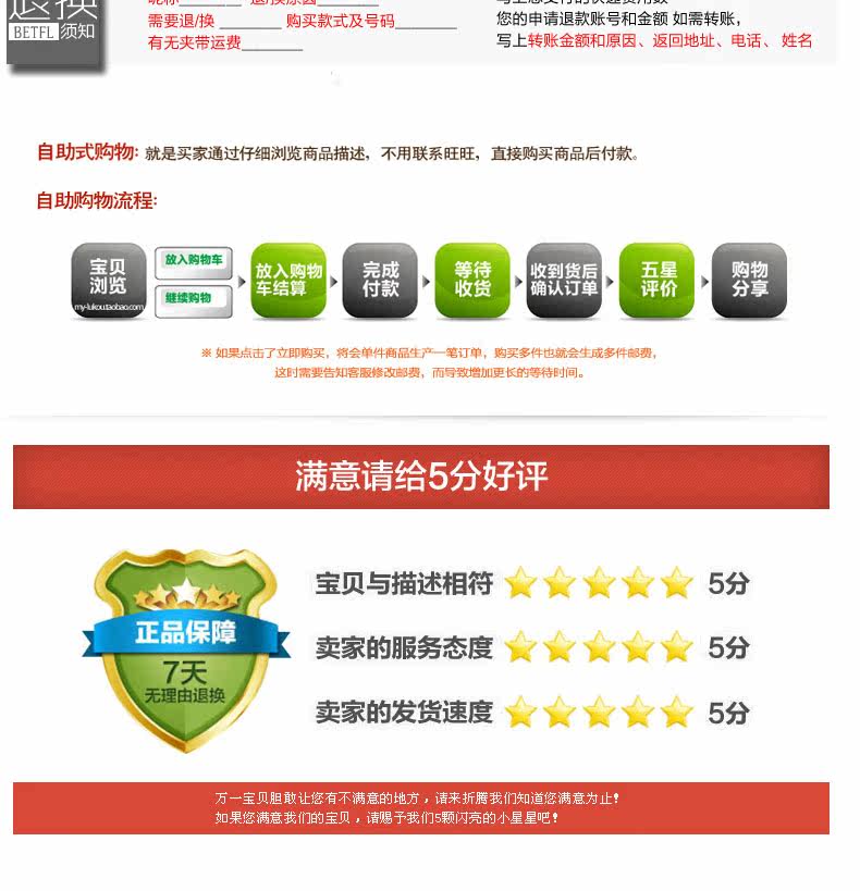 Uniforme infirmière - Ref 1856908 Image 36